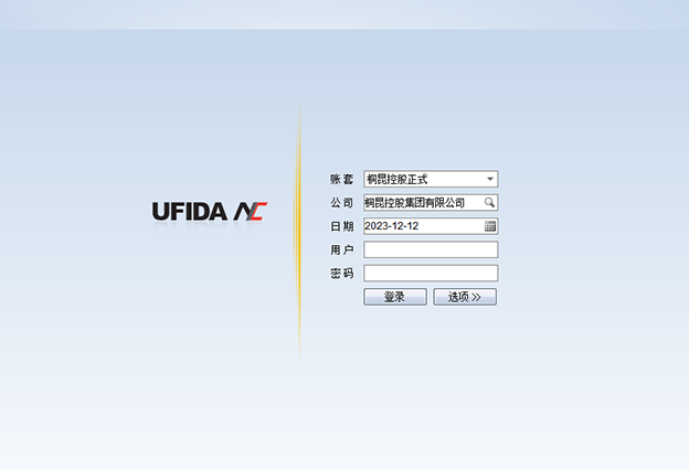 合作开发应用财务管理系统